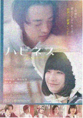 在线免费电影 芭比