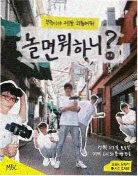 免费电影在线观看 攻略